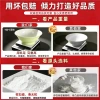 Melamine two-color noodle bowl, a special imitation porcelain soup bowl for restaurants, beef noodles, knife-cut noodles, and rice noodle soup bowls, as well as catering utensils Application Scenario